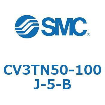 バルブ付エアシリンダ CV3TN50 SMC
