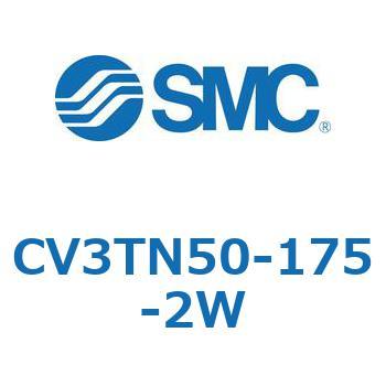 バルブ付エアシリンダ CV3TN50 SMC