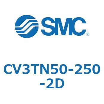 バルブ付エアシリンダ CV3TN50 SMC