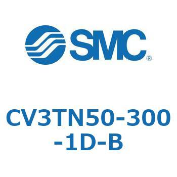 バルブ付エアシリンダ CV3TN50 SMC