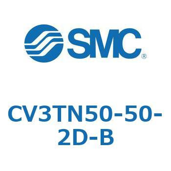バルブ付エアシリンダ CV3TN50 SMC