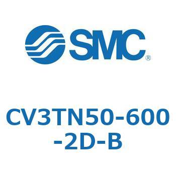 バルブ付エアシリンダ CV3TN50 SMC