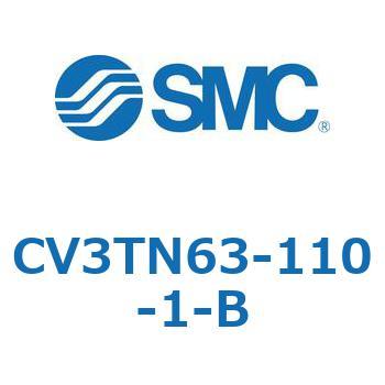 バルブ付エアシリンダ CV3TN63 SMC