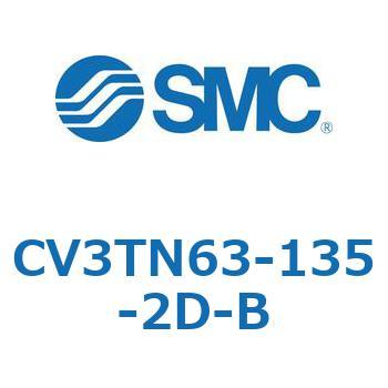 バルブ付エアシリンダ CV3TN63 SMC