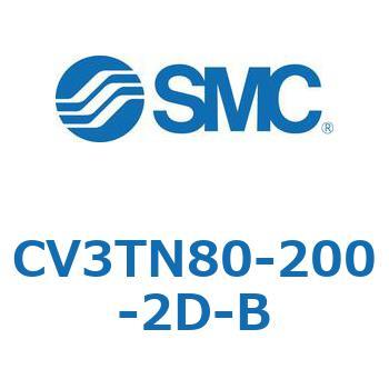 バルブ付エアシリンダ CV3TN80 SMC