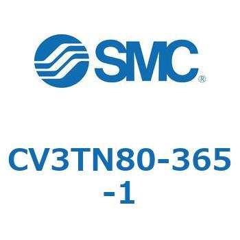 バルブ付エアシリンダ CV3TN80 SMC