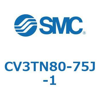バルブ付エアシリンダ CV3TN80 SMC