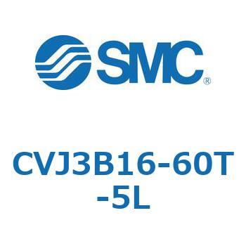 バルブ付エアシリンダ CVJ3B SMC