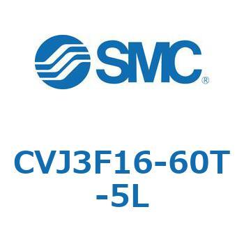 バルブ付エアシリンダ CVJ3F SMC
