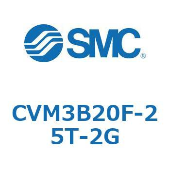 バルブ付エアシリンダ CVM3B SMC