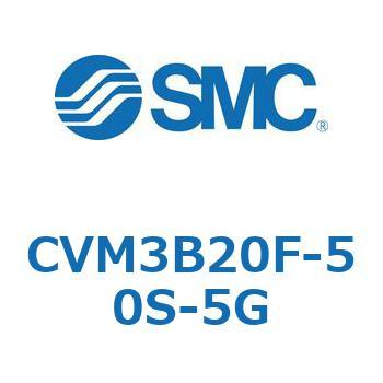 バルブ付エアシリンダ CVM3B SMC