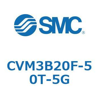 バルブ付エアシリンダ CVM3B SMC
