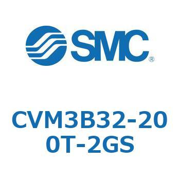 バルブ付エアシリンダ CVM3B SMC