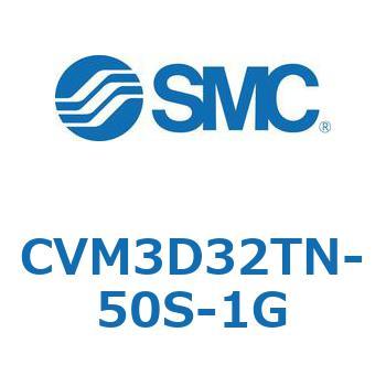 バルブ付エアシリンダ CVM3D SMC