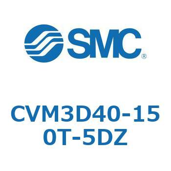 バルブ付エアシリンダ CVM3D SMC