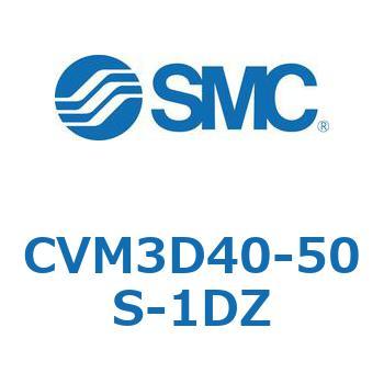 バルブ付エアシリンダ CVM3D SMC