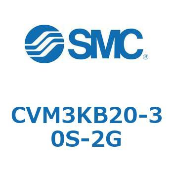 バルブ付エアシリンダ CVM3K SMC