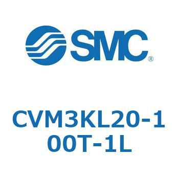 バルブ付エアシリンダ CVM3K SMC