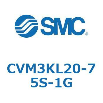 バルブ付エアシリンダ CVM3K SMC