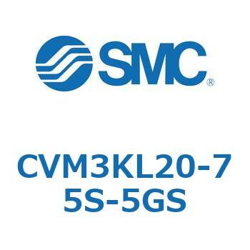 バルブ付エアシリンダ CVM3K SMC