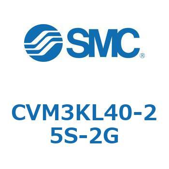 バルブ付エアシリンダ CVM3K SMC