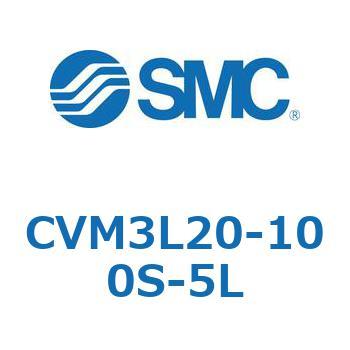 バルブ付エアシリンダ CVM3L SMC
