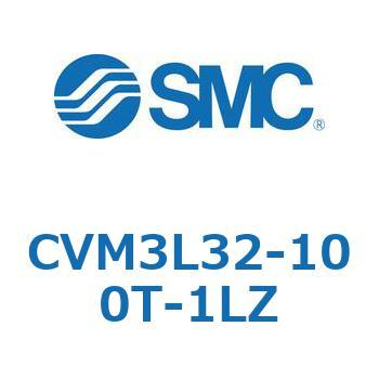 バルブ付エアシリンダ CVM3L SMC