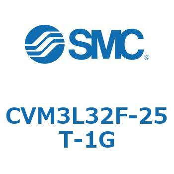 バルブ付エアシリンダ CVM3L SMC