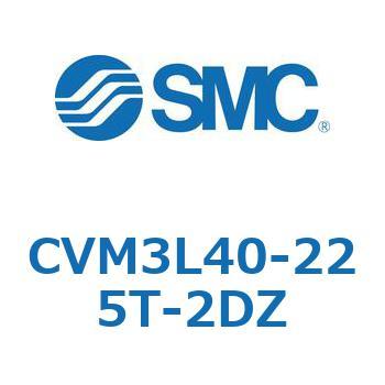 バルブ付エアシリンダ CVM3L SMC