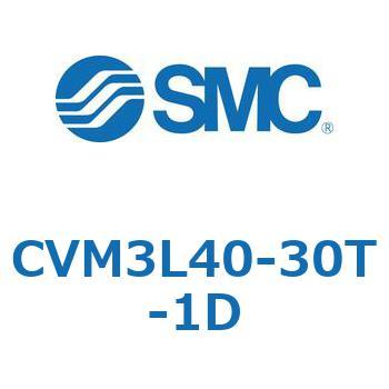 バルブ付エアシリンダ CVM3L SMC