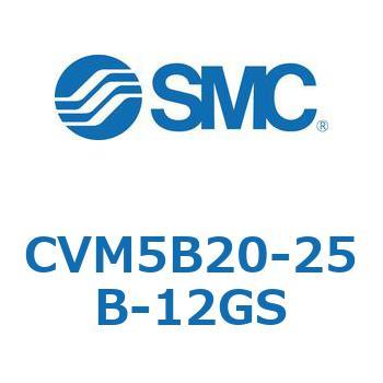 バルブ付エアシリンダ CVM5B SMC