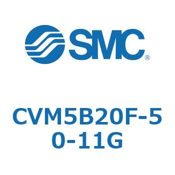 バルブ付エアシリンダ CVM5B SMC