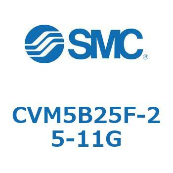 バルブ付エアシリンダ CVM5B SMC