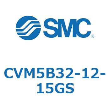 バルブ付エアシリンダ CVM5B SMC