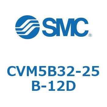 バルブ付エアシリンダ CVM5B SMC