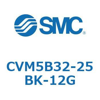 バルブ付エアシリンダ CVM5B SMC