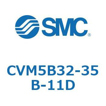 バルブ付エアシリンダ CVM5B SMC