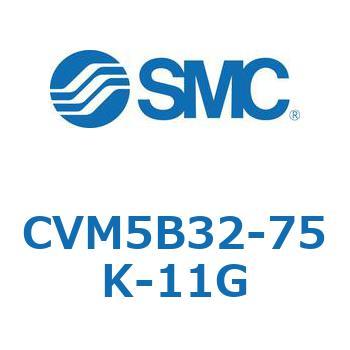 バルブ付エアシリンダ CVM5B SMC