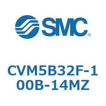 バルブ付エアシリンダ CVM5B SMC