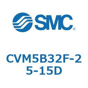 バルブ付エアシリンダ CVM5B SMC