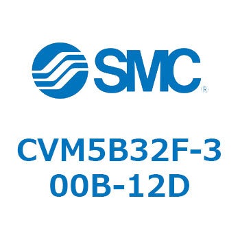 バルブ付エアシリンダ CVM5B SMC