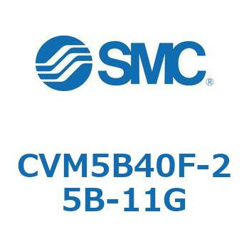 バルブ付エアシリンダ CVM5B SMC