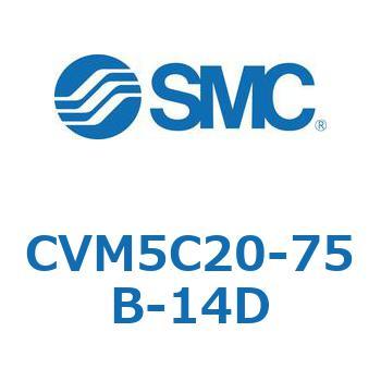 バルブ付エアシリンダ CVM5C SMC