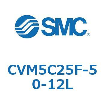 バルブ付エアシリンダ CVM5C SMC