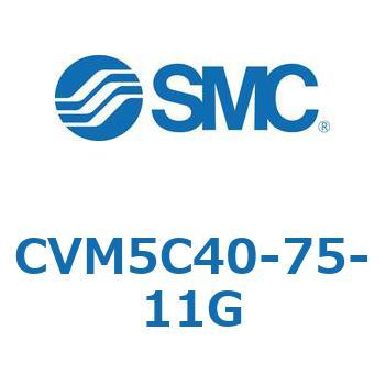 バルブ付エアシリンダ CVM5C SMC