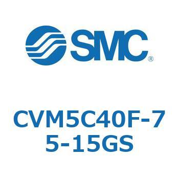 バルブ付エアシリンダ CVM5C SMC