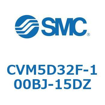 バルブ付エアシリンダ CVM5D SMC