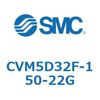バルブ付エアシリンダ CVM5D SMC