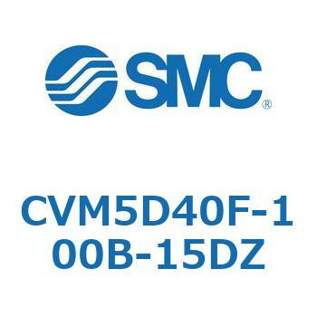バルブ付エアシリンダ CVM5D SMC