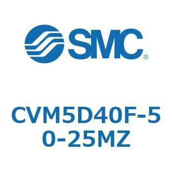 バルブ付エアシリンダ CVM5D SMC